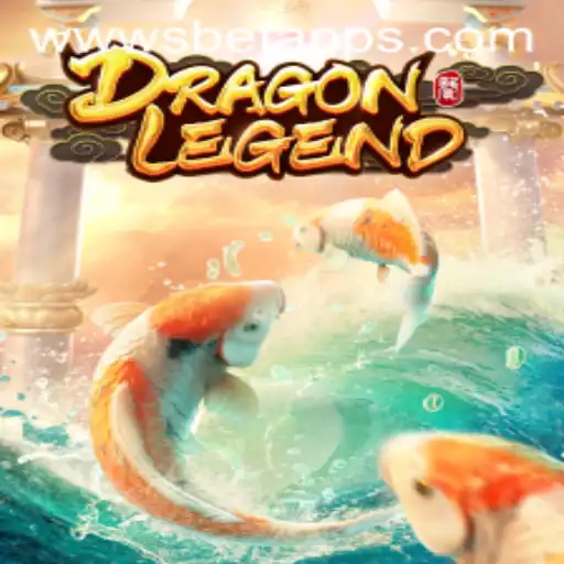 Exploring the Enchanting World of DragonLegend on the Sbet App